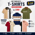 New Poly Cotton Solid Half Sleeves Mens Polo T-Shirt(Pack of 5)-All Size = 6XL